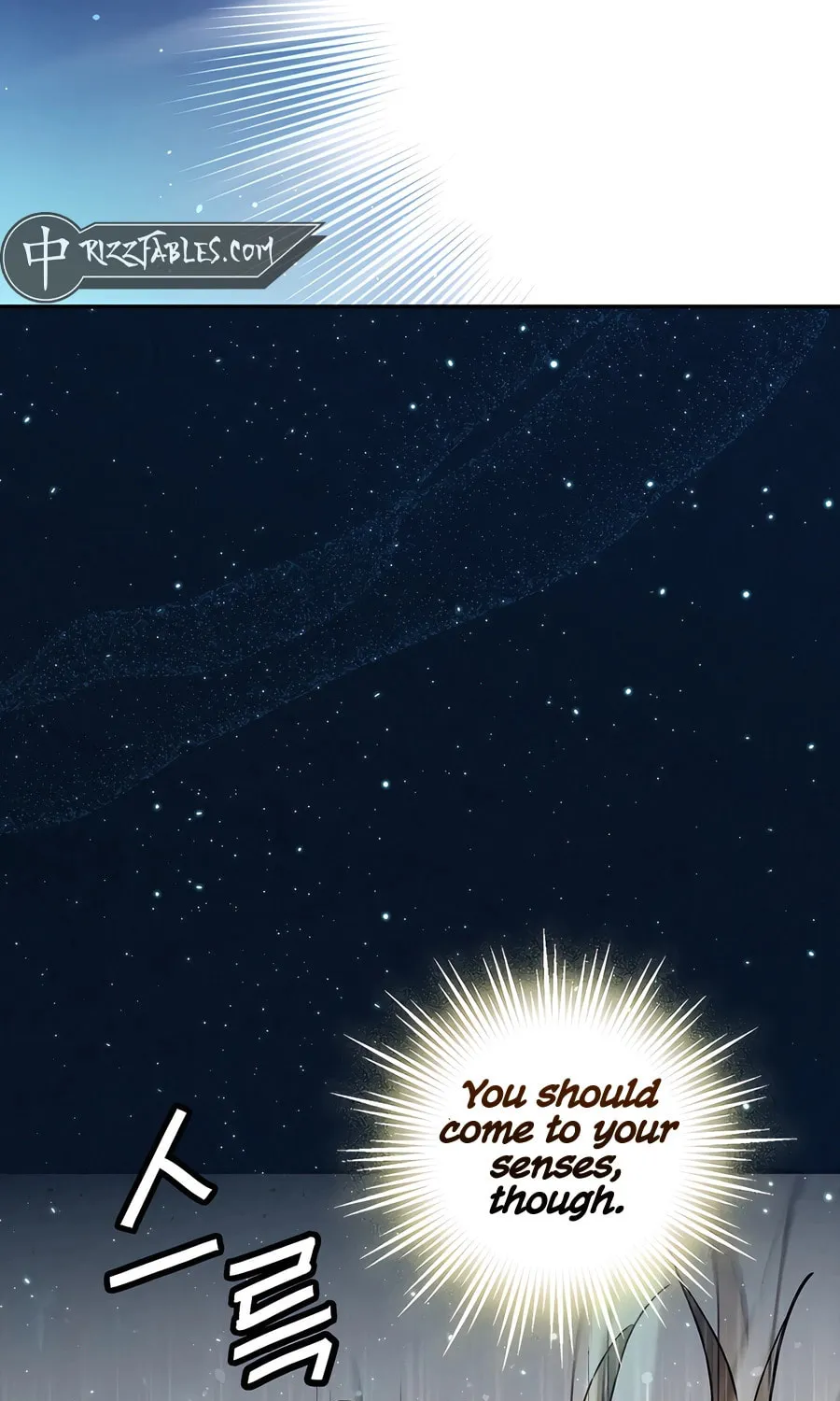 Read The Divine Surgeon chapter 165 image 33 on Lezhin