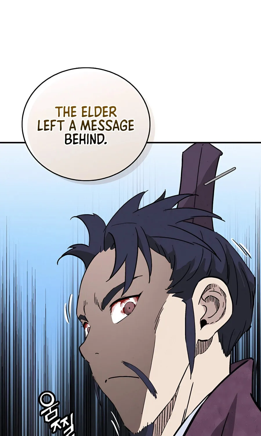 Read The Divine Surgeon chapter 165 image 59 on Lezhin