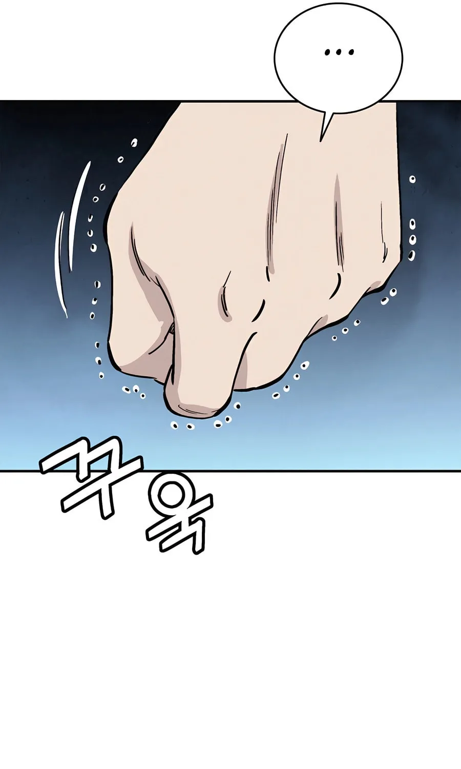 Read The Divine Surgeon chapter 165 image 63 on Lezhin