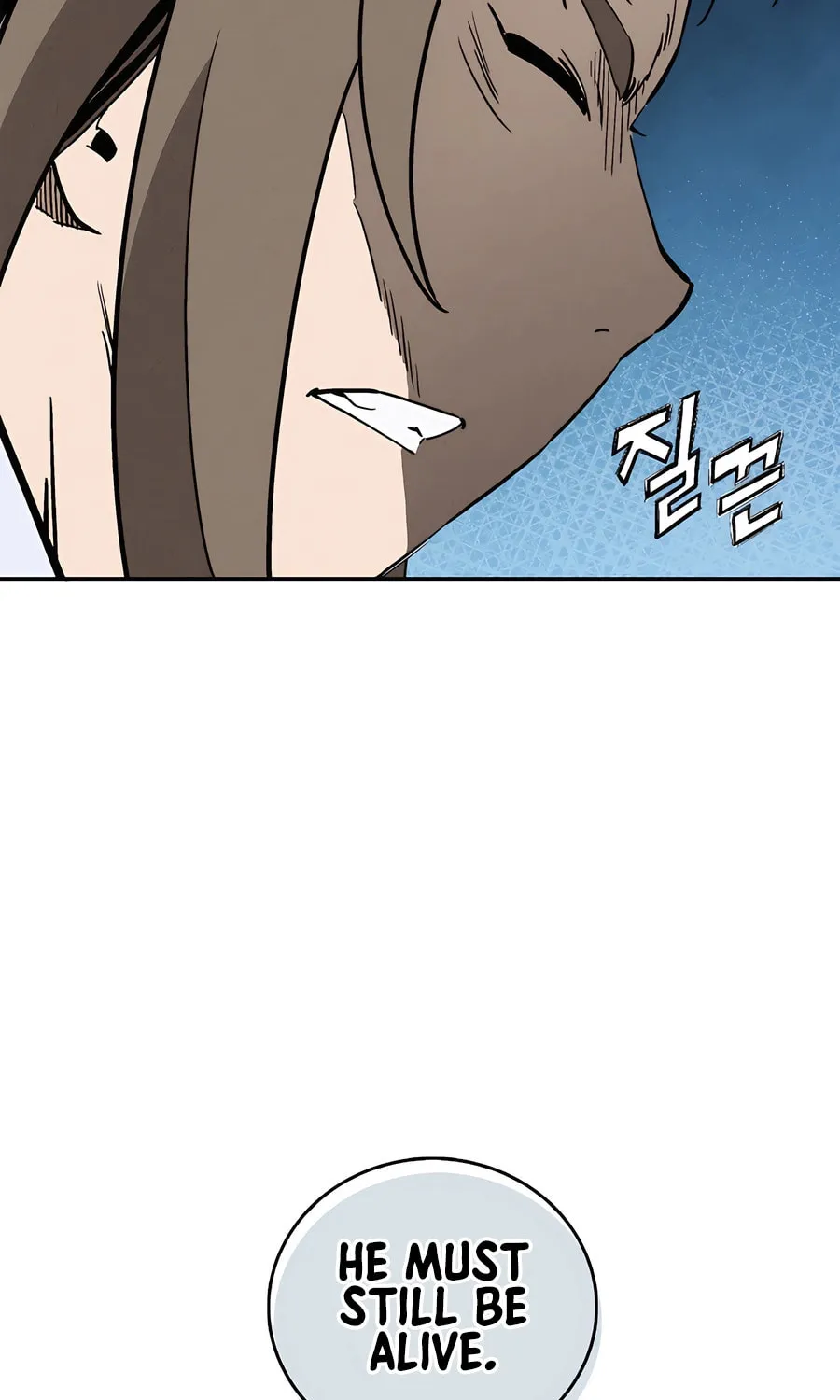 Read The Divine Surgeon chapter 165 image 77 on Lezhin