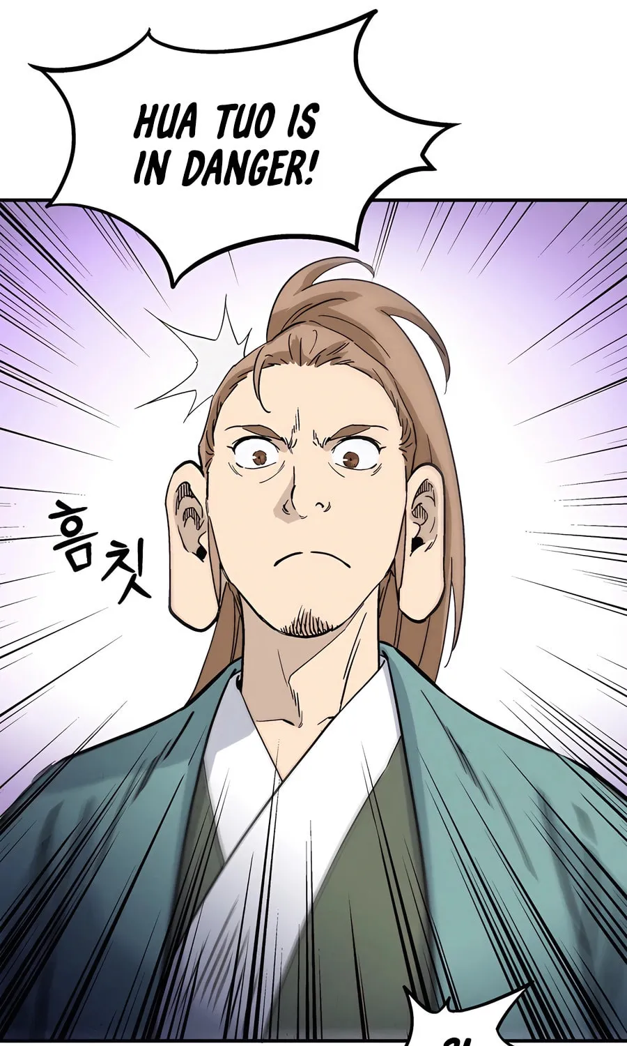 Read The Divine Surgeon chapter 166 image 17 on Lezhin