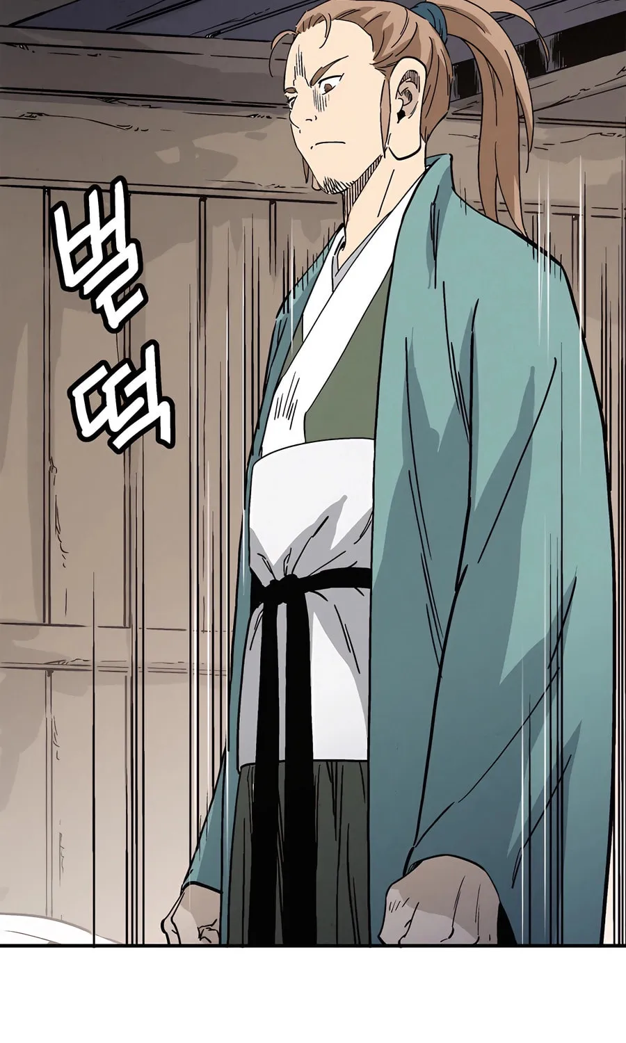 Read The Divine Surgeon chapter 166 image 19 on Lezhin