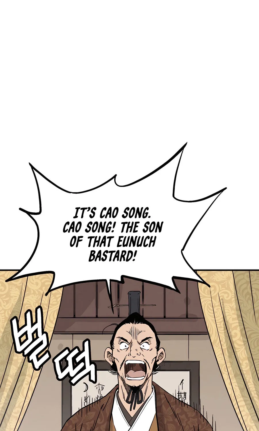 Read The Divine Surgeon chapter 166 image 38 on Lezhin