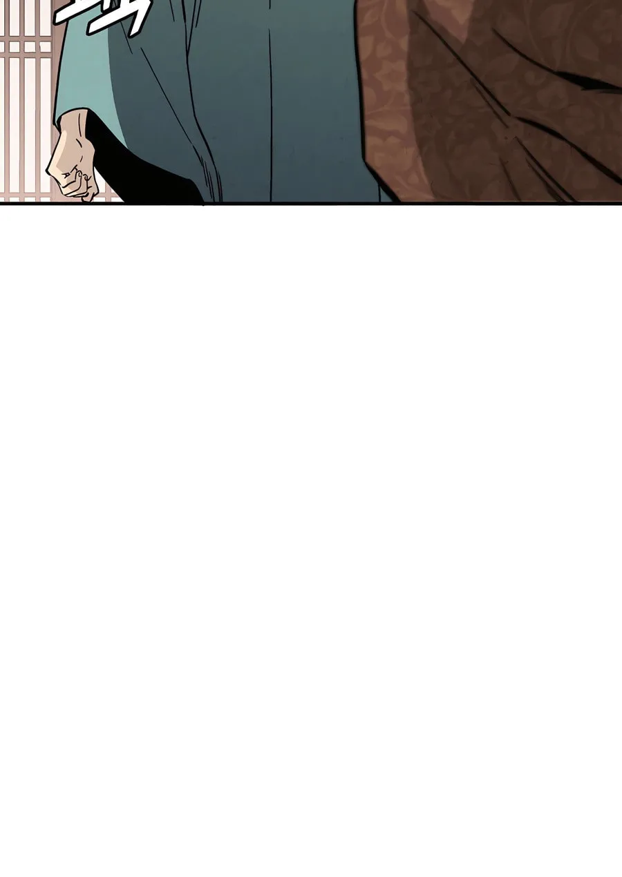 Read The Divine Surgeon chapter 166 image 47 on Lezhin