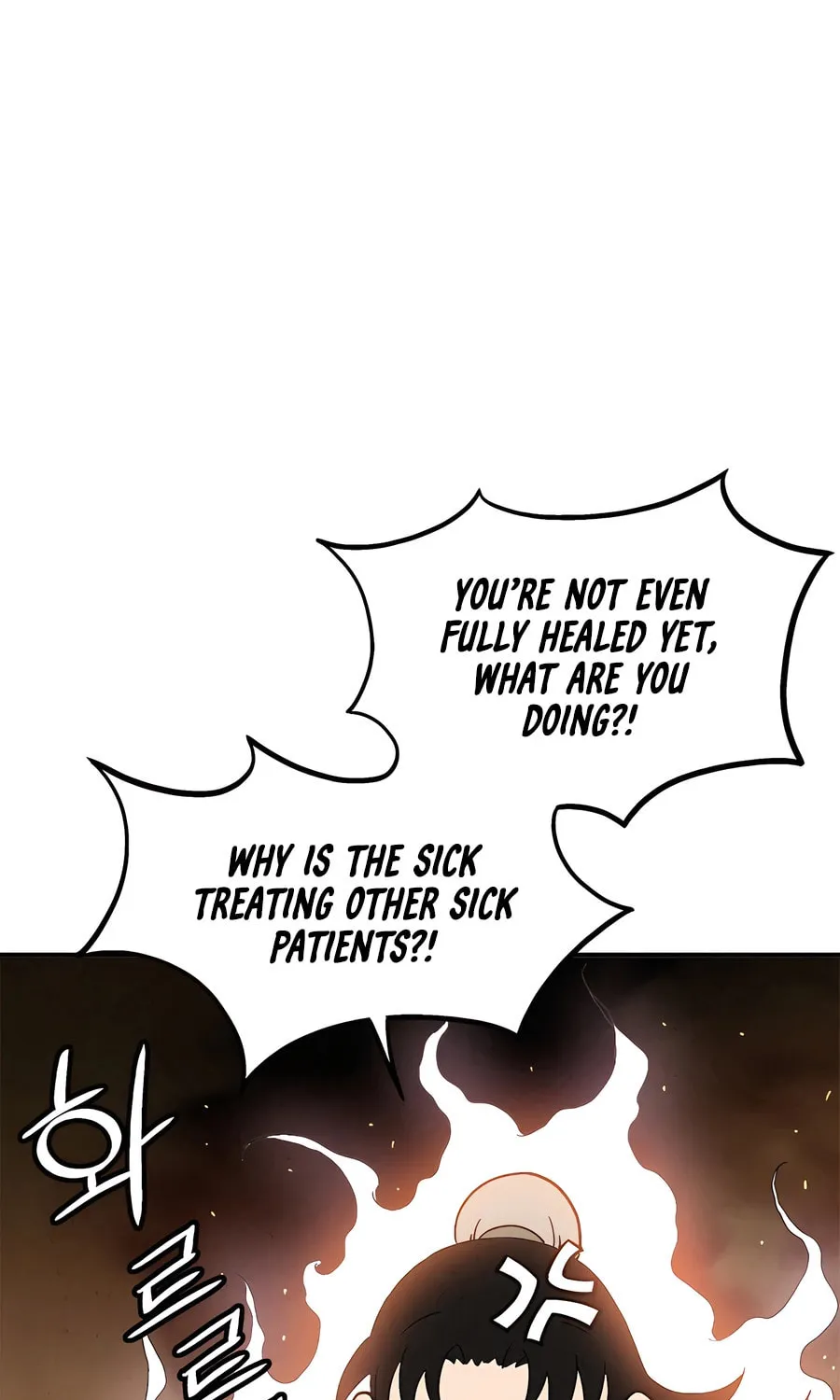 Read The Divine Surgeon chapter 166 image 54 on Lezhin