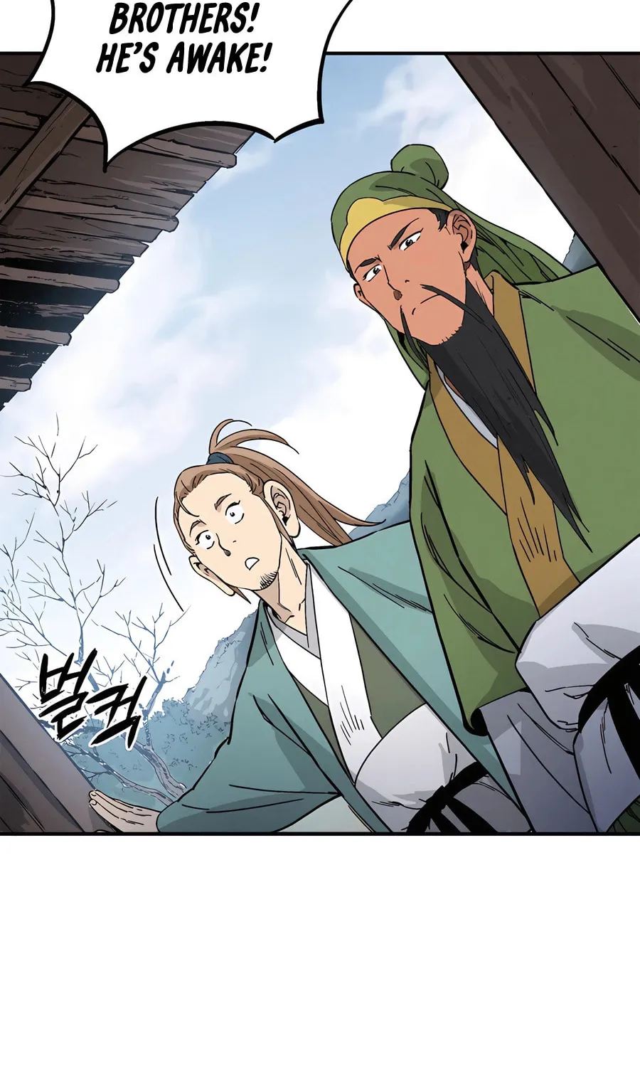 Read The Divine Surgeon chapter 166 image 7 on Lezhin