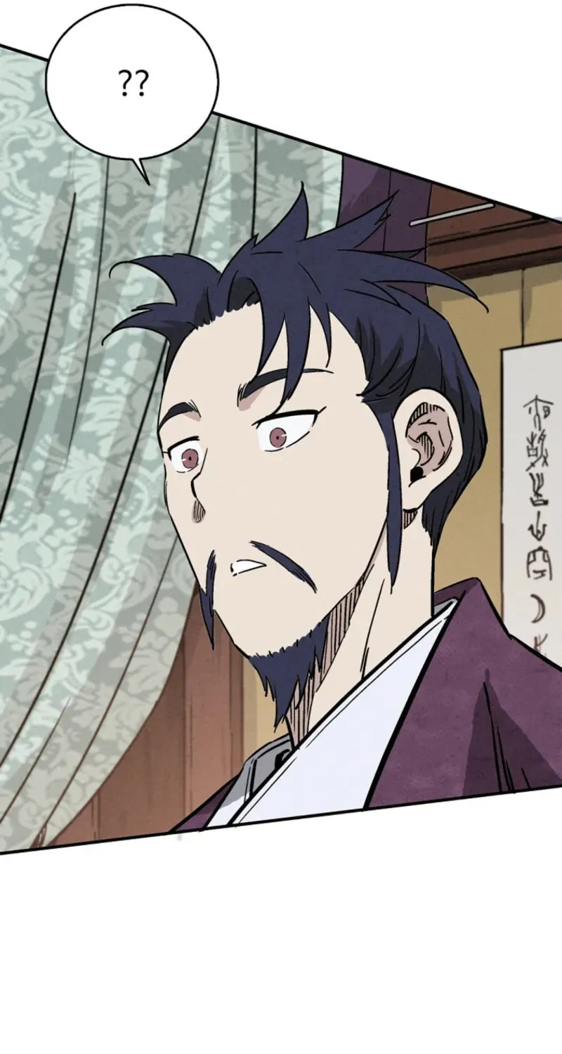 Read The Divine Surgeon chapter 167 image 22 on Lezhin