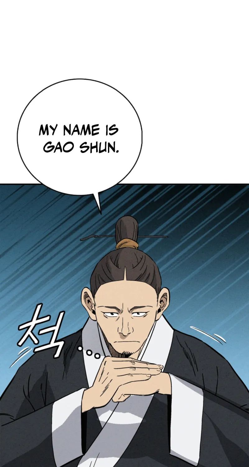 Read The Divine Surgeon chapter 168 image 15 on Lezhin