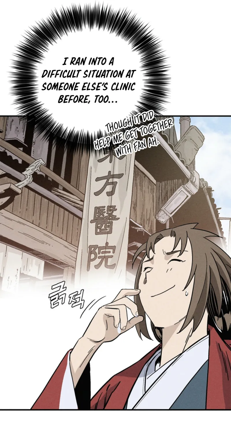 Read The Divine Surgeon chapter 168 image 46 on Lezhin