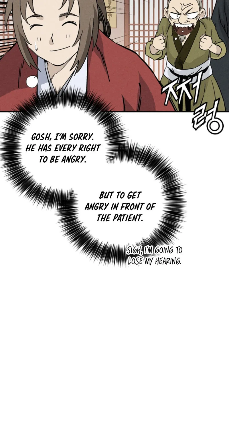 Read The Divine Surgeon chapter 168 image 70 on Lezhin