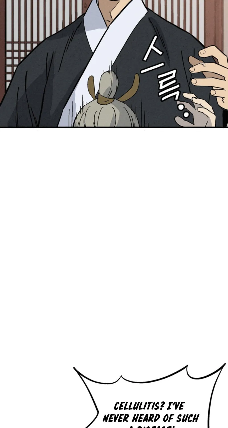 Read The Divine Surgeon chapter 168 image 80 on Lezhin