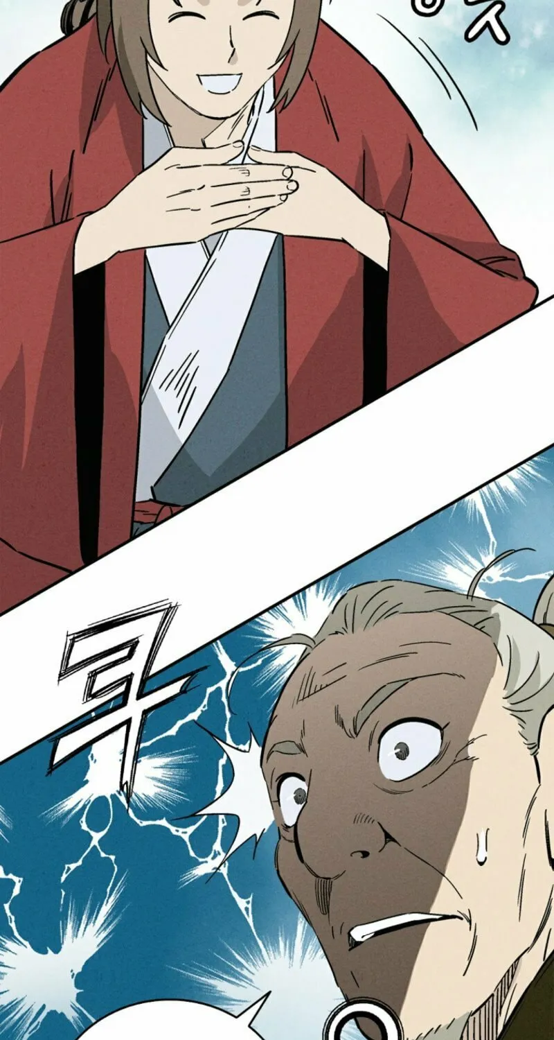 Read The Divine Surgeon chapter 168 image 84 on Lezhin