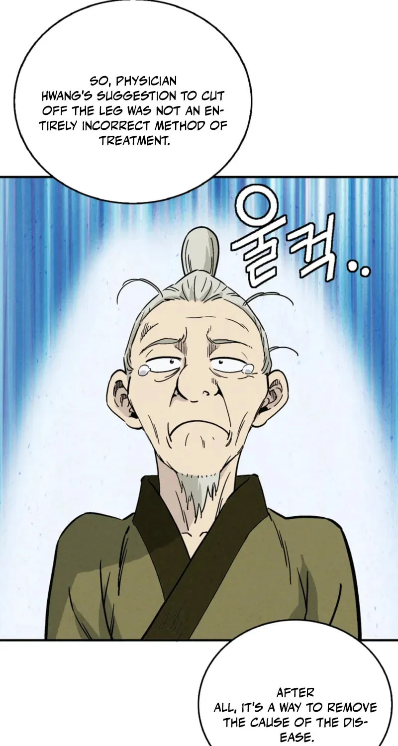 Read The Divine Surgeon chapter 169 image 19 on Lezhin