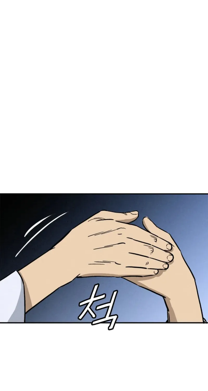 Read The Divine Surgeon chapter 169 image 23 on Lezhin