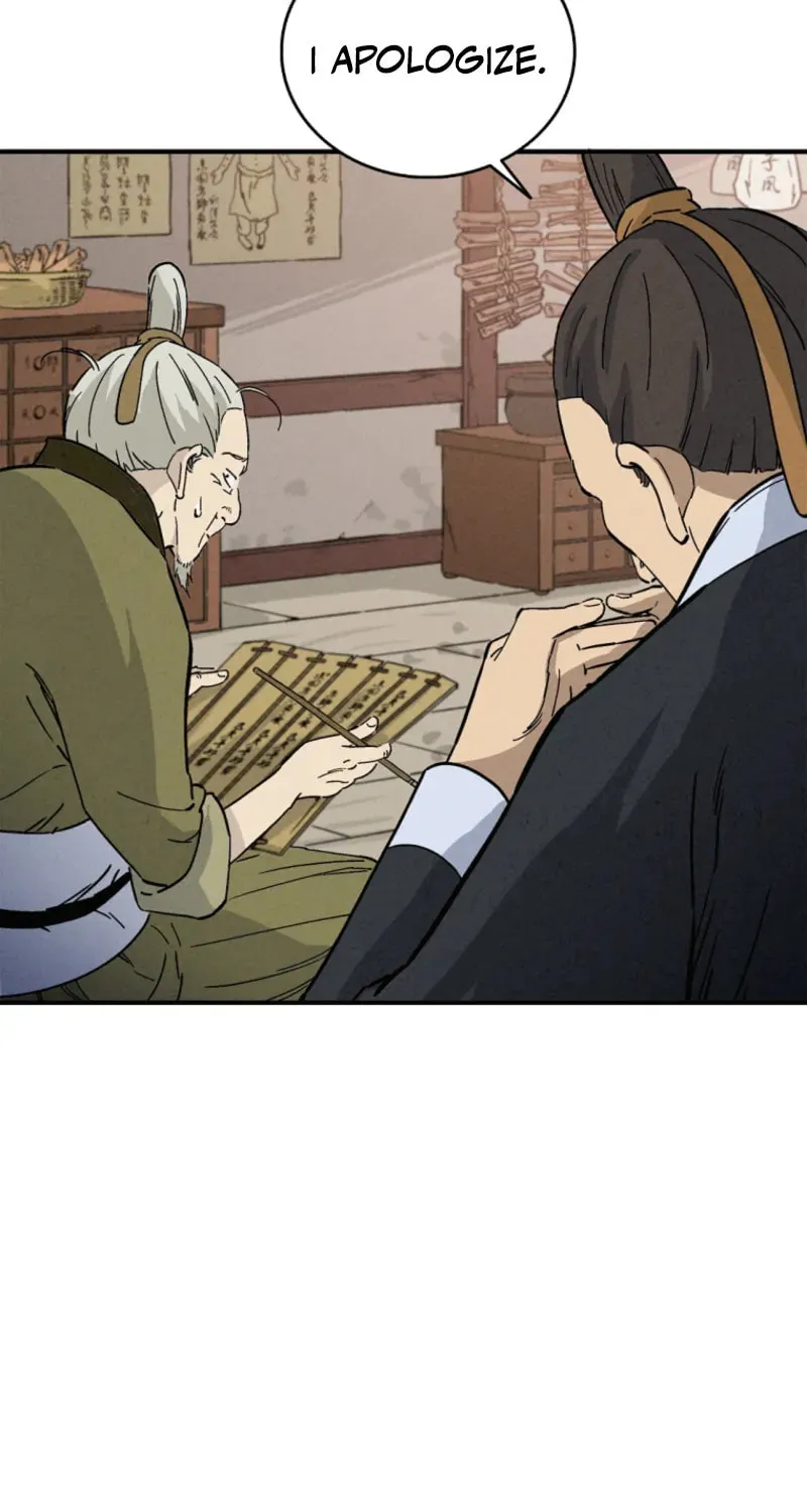 Read The Divine Surgeon chapter 169 image 26 on Lezhin