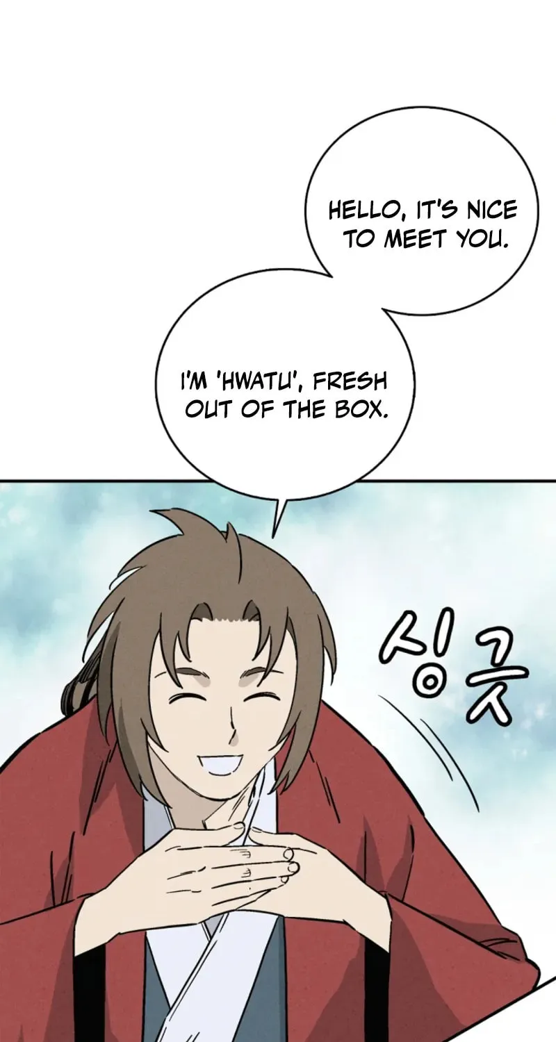 Read The Divine Surgeon chapter 169 image 3 on Lezhin