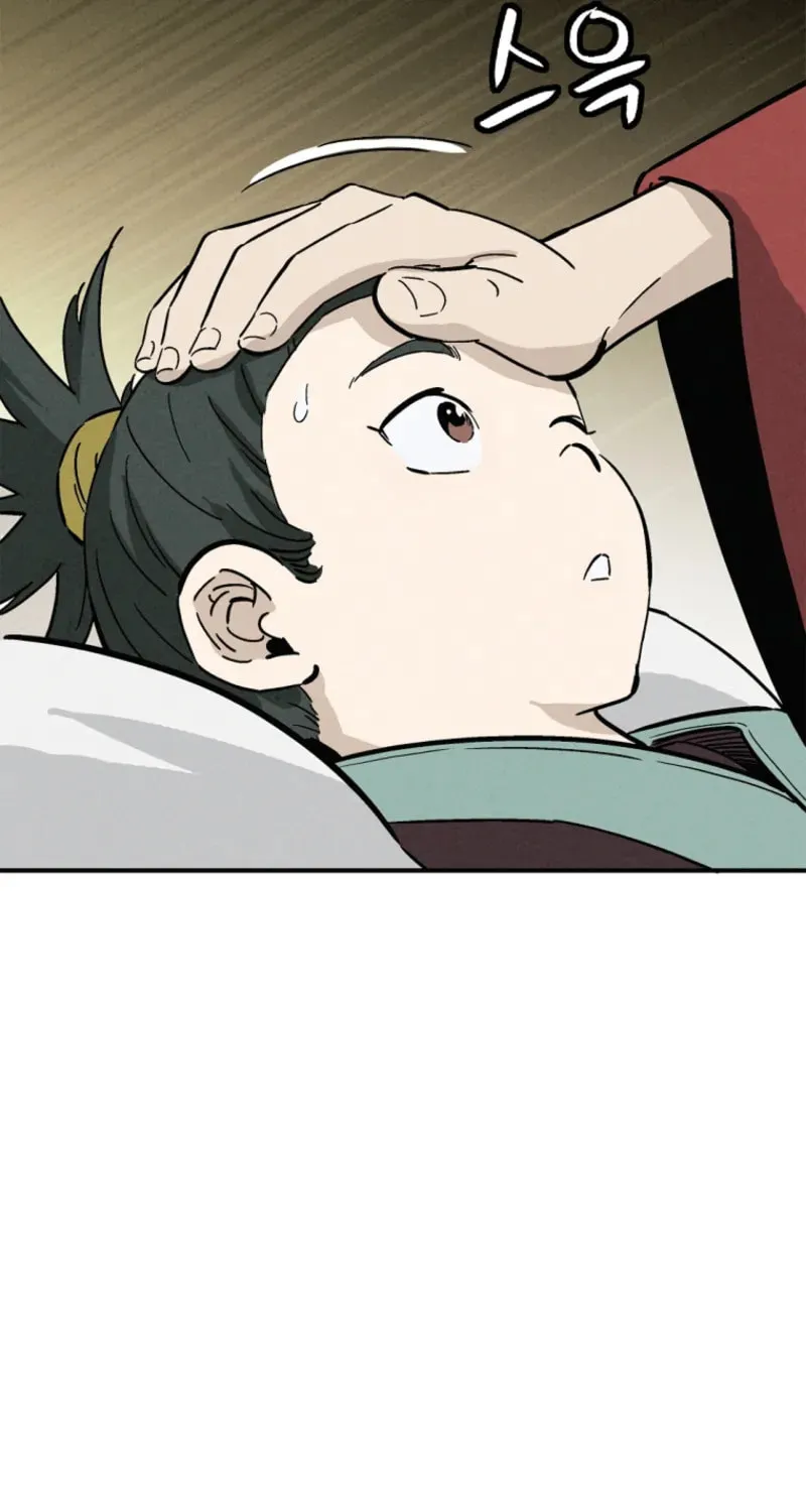 Read The Divine Surgeon chapter 169 image 38 on Lezhin