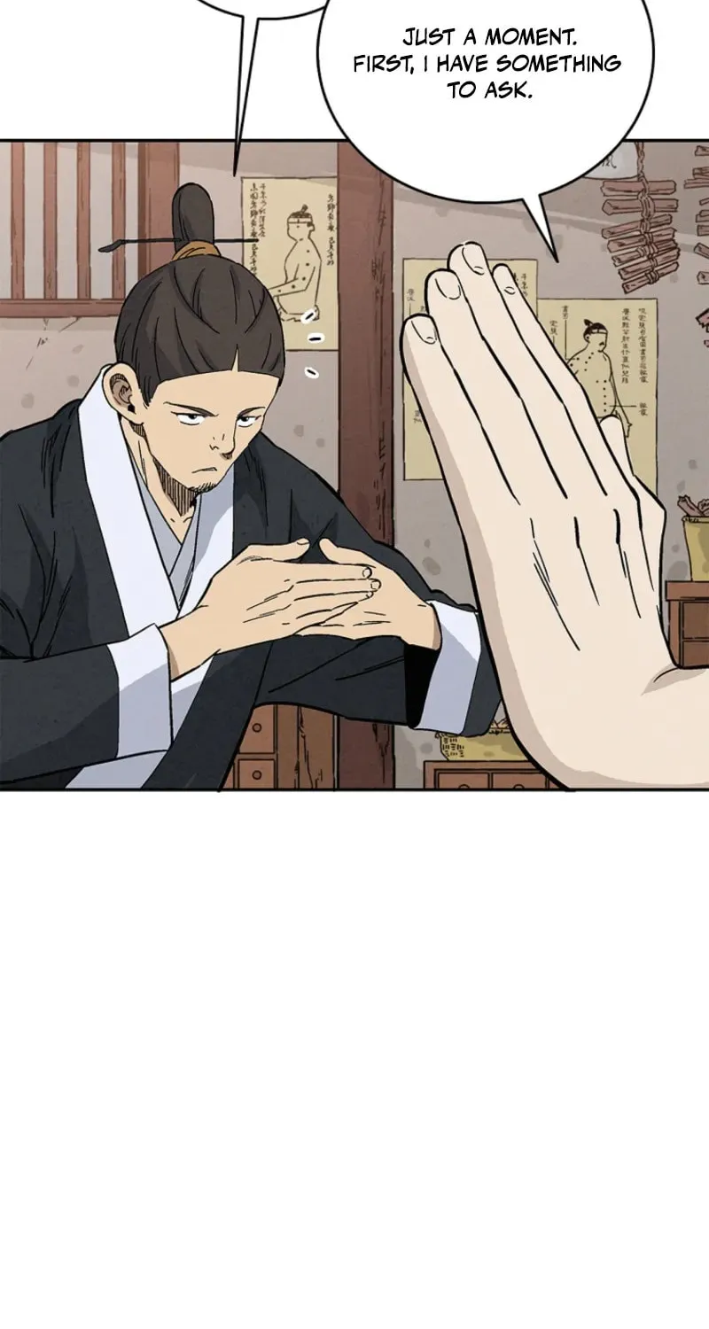 Read The Divine Surgeon chapter 169 image 70 on Lezhin