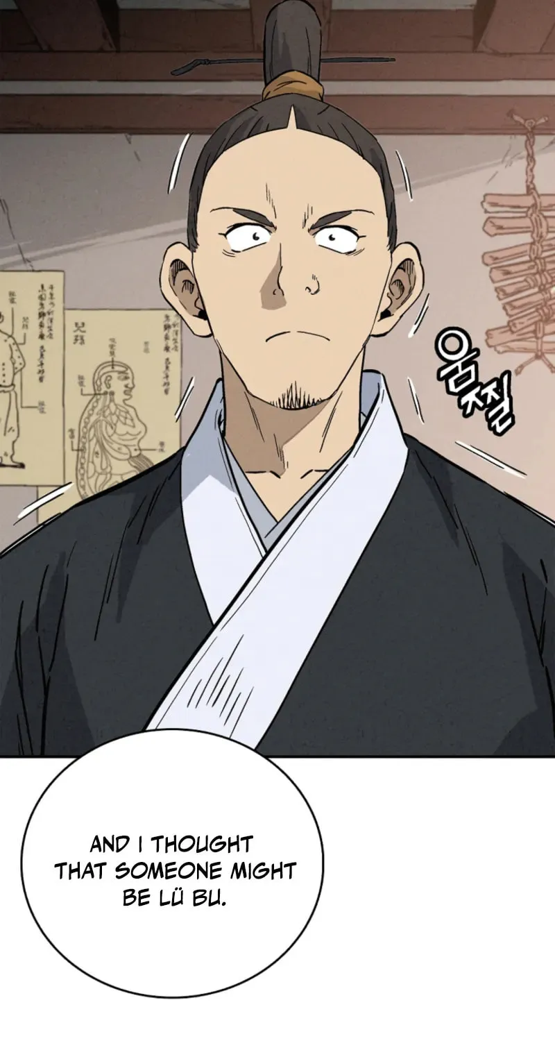 Read The Divine Surgeon chapter 169 image 78 on Lezhin