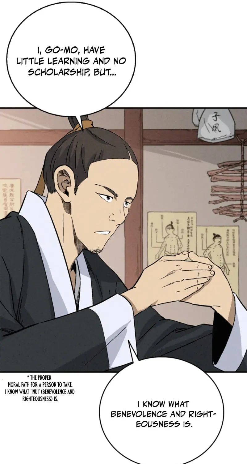 Read The Divine Surgeon chapter 169 image 83 on Lezhin