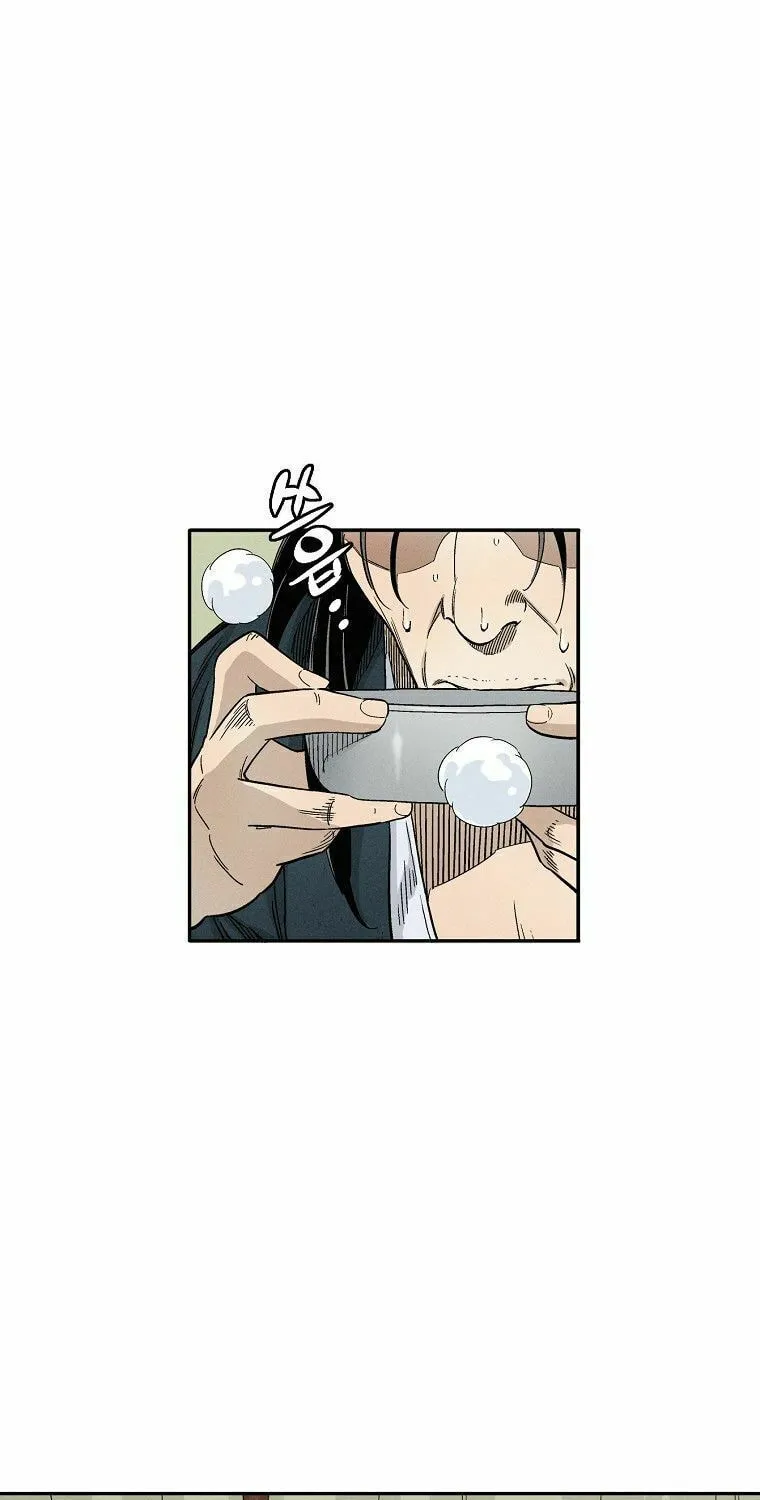 Read The Divine Surgeon chapter 17 image 1 on Lezhin