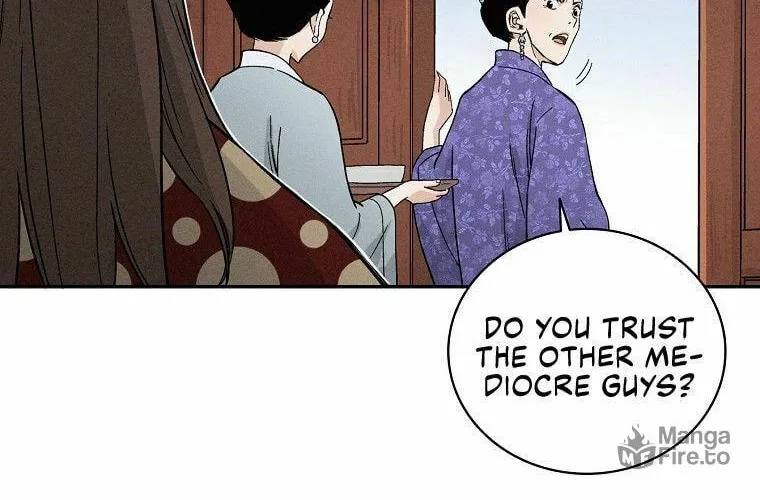 Read The Divine Surgeon chapter 17 image 10 on Lezhin