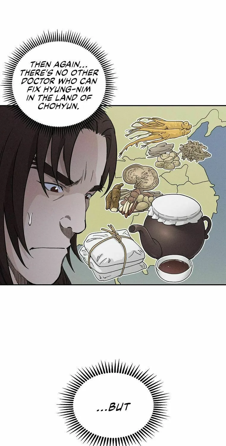 Read The Divine Surgeon chapter 17 image 11 on Lezhin