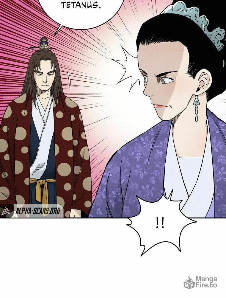 Read The Divine Surgeon chapter 17 image 15 on Lezhin
