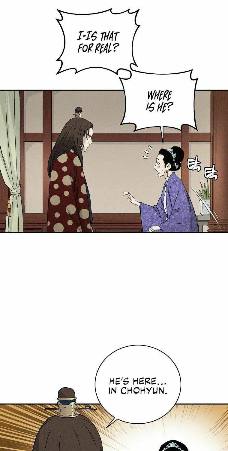 Read The Divine Surgeon chapter 17 image 16 on Lezhin