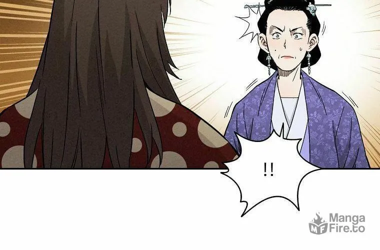 Read The Divine Surgeon chapter 17 image 17 on Lezhin