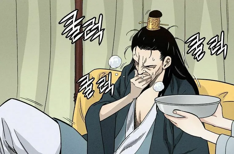 Read The Divine Surgeon chapter 17 image 2 on Lezhin