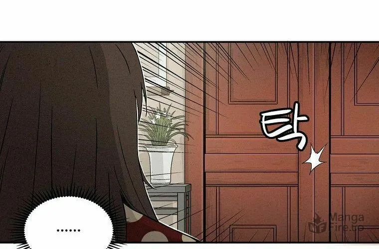 Read The Divine Surgeon chapter 17 image 21 on Lezhin