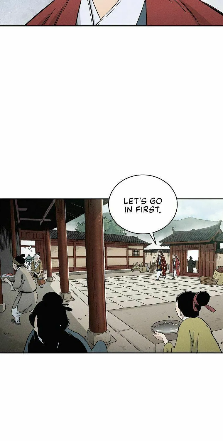 Read The Divine Surgeon chapter 17 image 48 on Lezhin