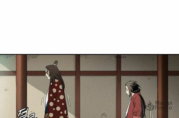 Read The Divine Surgeon chapter 17 image 49 on Lezhin