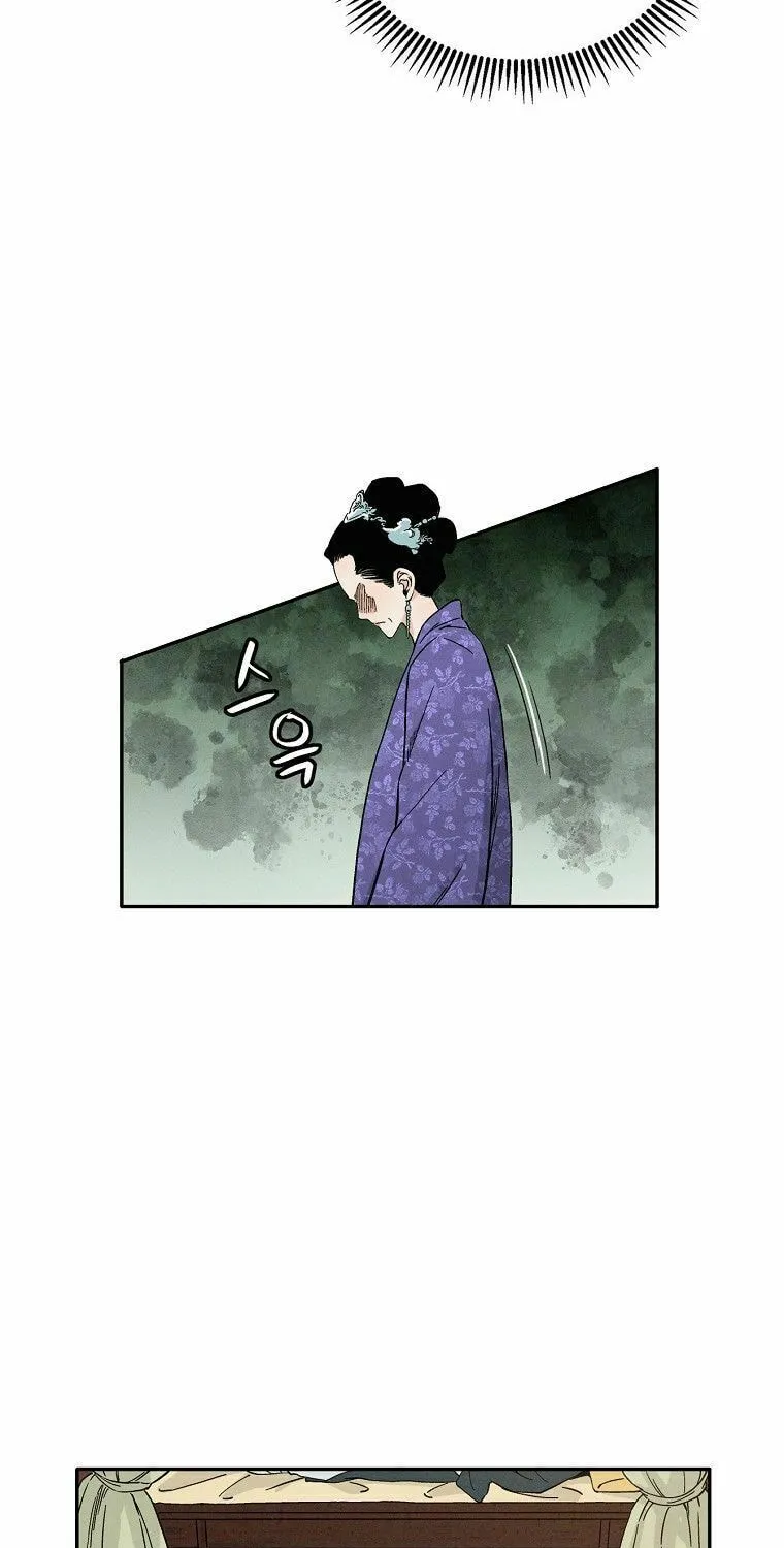 Read The Divine Surgeon chapter 17 image 5 on Lezhin
