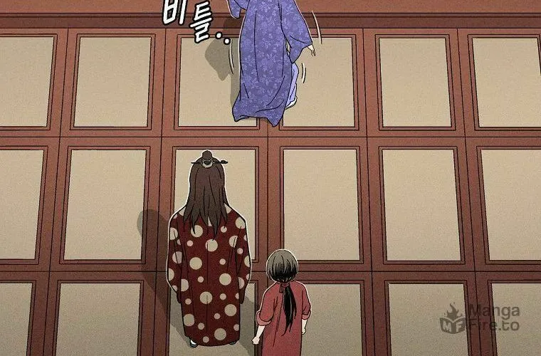 Read The Divine Surgeon chapter 17 image 66 on Lezhin