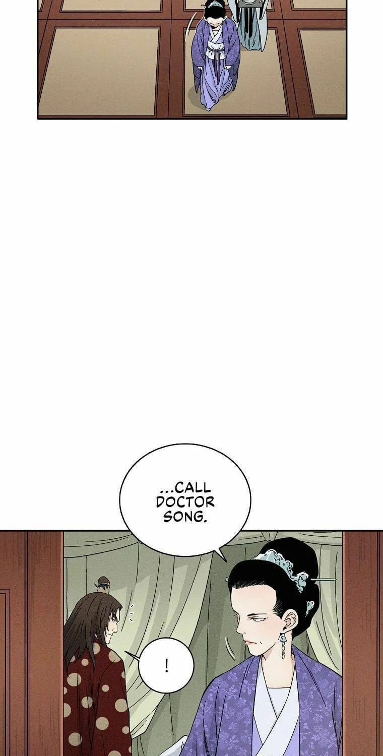 Read The Divine Surgeon chapter 17 image 7 on Lezhin