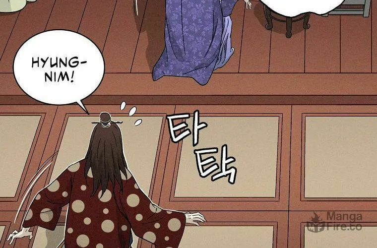 Read The Divine Surgeon chapter 17 image 72 on Lezhin
