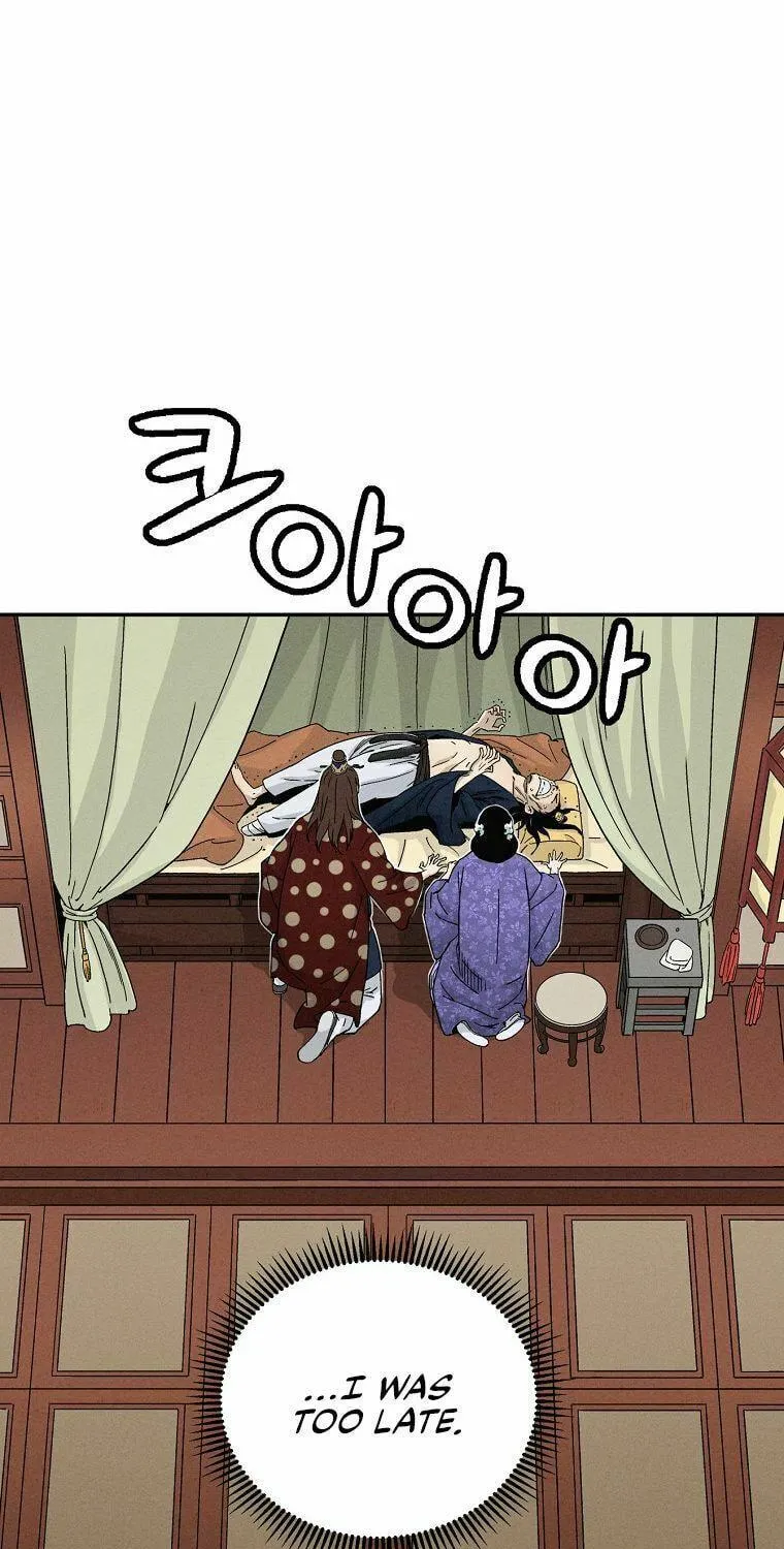 Read The Divine Surgeon chapter 17 image 76 on Lezhin