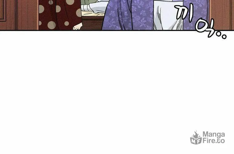 Read The Divine Surgeon chapter 17 image 8 on Lezhin