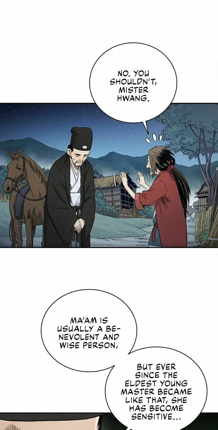 Read The Divine Surgeon chapter 17 image 80 on Lezhin