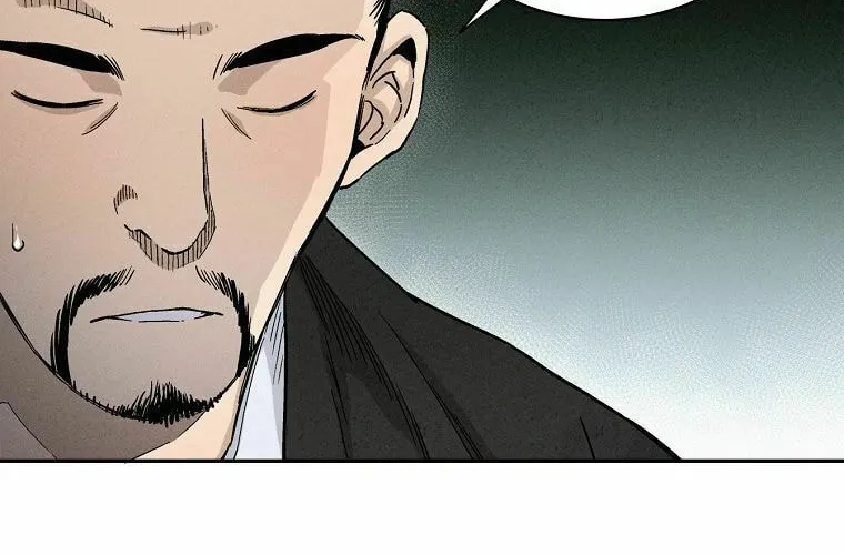 Read The Divine Surgeon chapter 17 image 81 on Lezhin