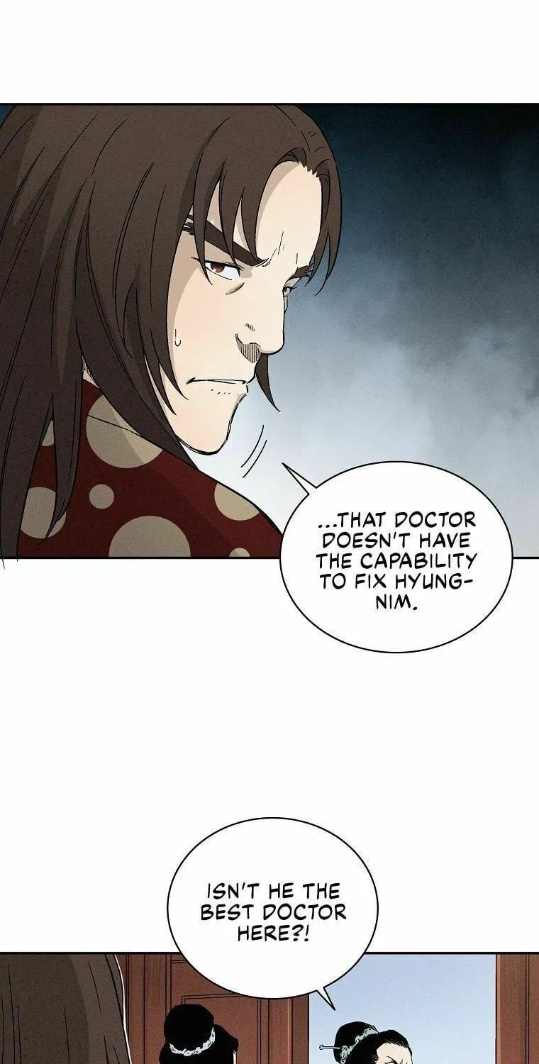 Read The Divine Surgeon chapter 17 image 9 on Lezhin