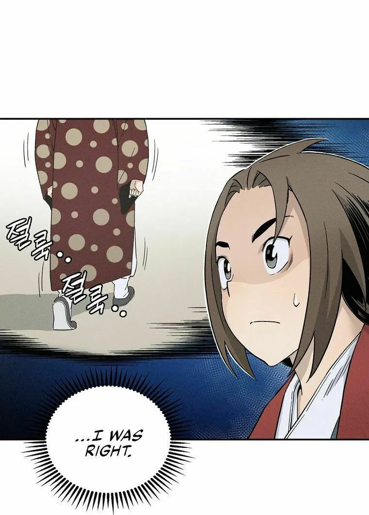 Read The Divine Surgeon chapter 17 image 90 on Lezhin