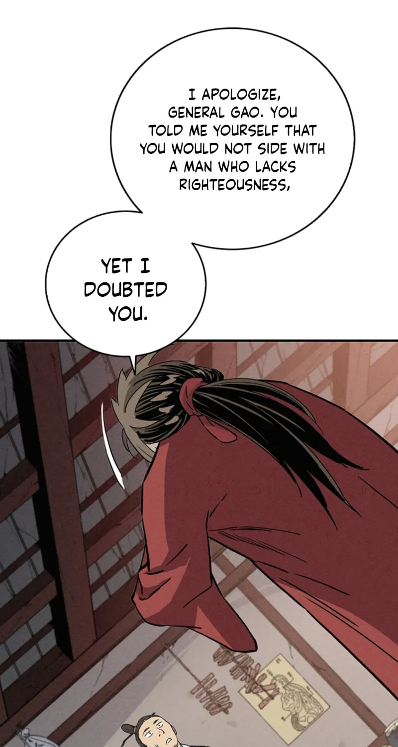 Read The Divine Surgeon chapter 170 image 13 on Lezhin