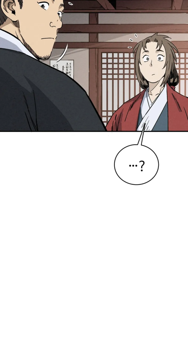 Read The Divine Surgeon chapter 170 image 6 on Lezhin