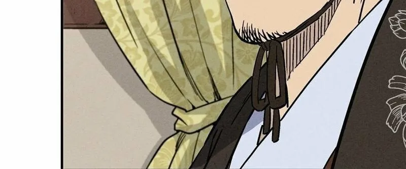 Read The Divine Surgeon chapter 171 image 13 on Lezhin