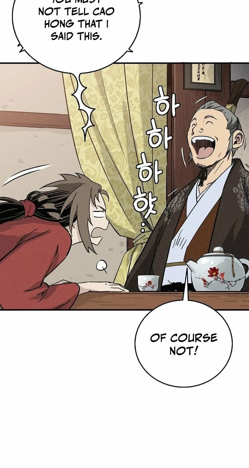 Read The Divine Surgeon chapter 171 image 16 on Lezhin