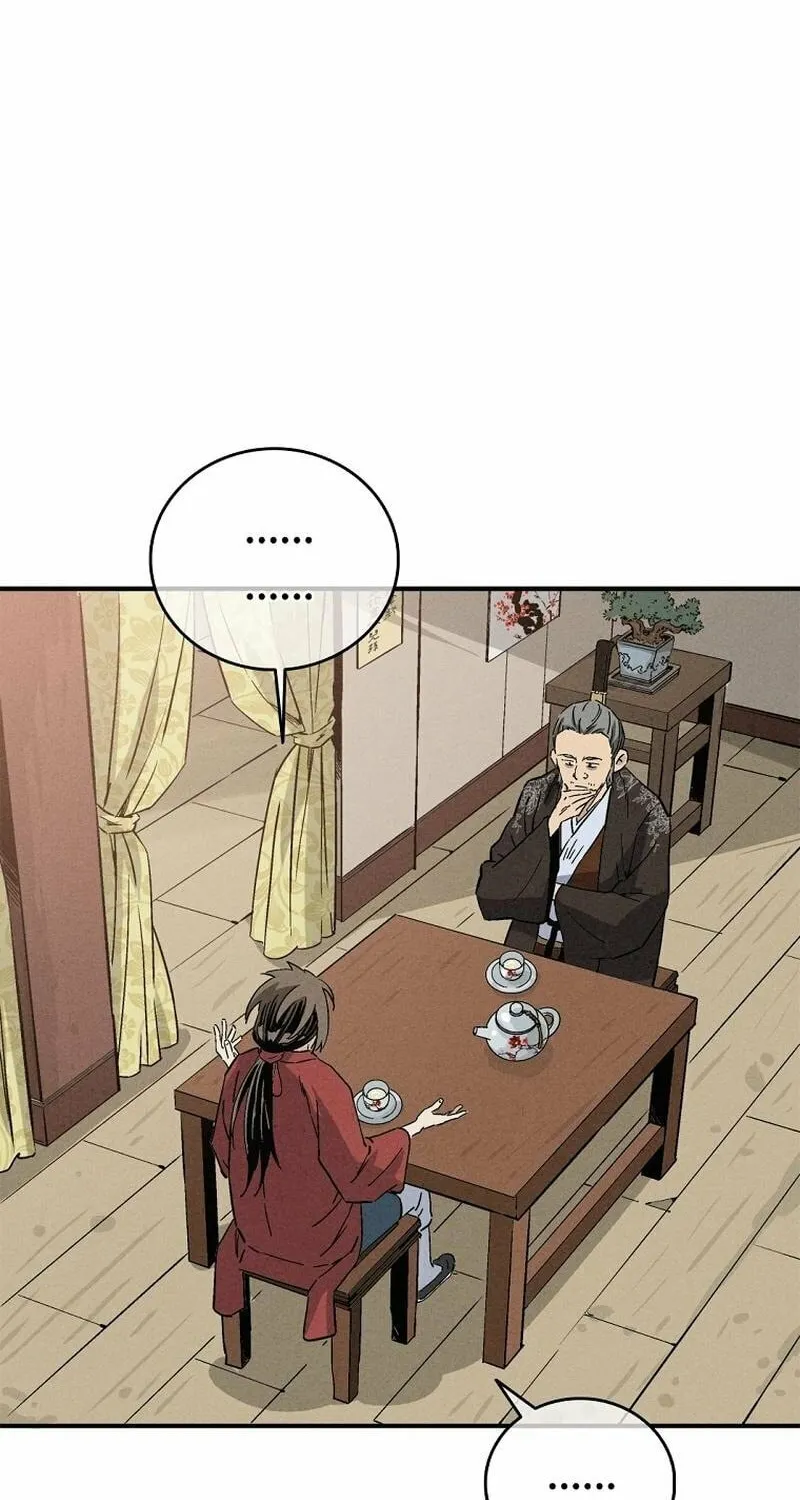 Read The Divine Surgeon chapter 171 image 17 on Lezhin