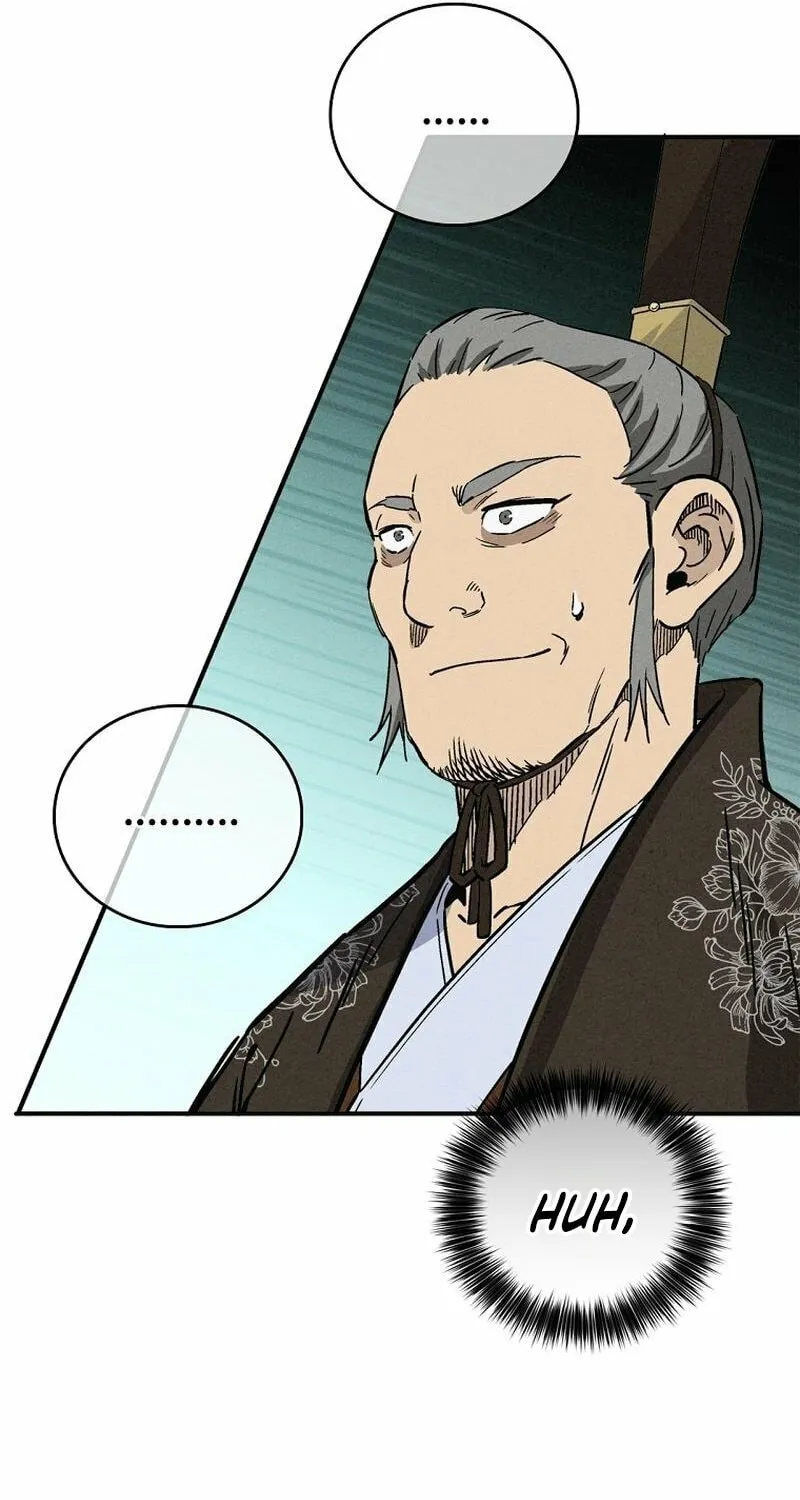 Read The Divine Surgeon chapter 171 image 20 on Lezhin